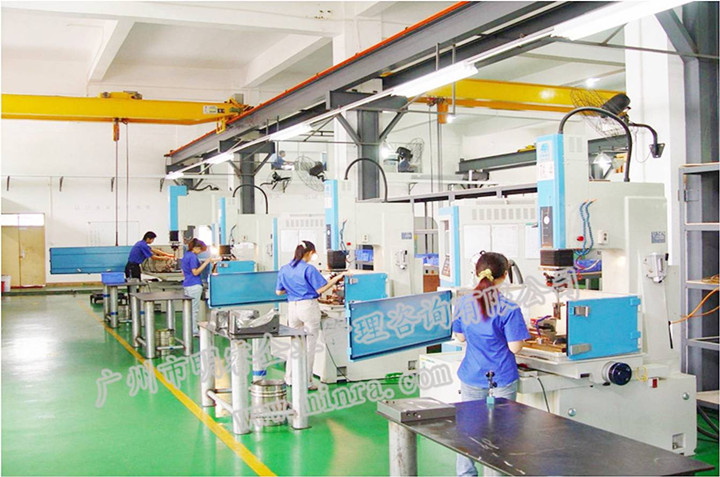 精益生產(chǎn)管理咨詢